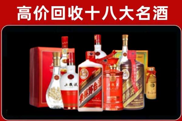 宁波海曙区奢侈品回收价格